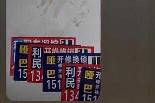 新利18官方网站多少截图0